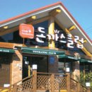 돈까스클럽 이미지