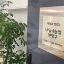 케이뷰티샵 네이버블로그