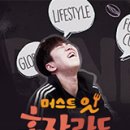머스트디자인