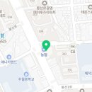 봉선연합치과의원 네이버블로그