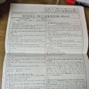 덕진-98 | 전주 유일여고 영어시험 98점으로 1등급 달성비결은 토마토영어에서 특급과외중 (시험지첨부)