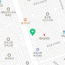 하이윌치과의원 이미지