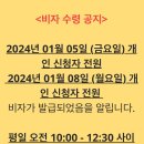 청용PC방 네이버블로그