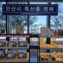 별망어촌문화관 이미지