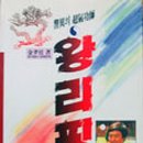 대광출판사