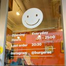 환서초등학교 | 천안 백석동 수제버거 제대로였던 버거애 더블치즈 버거 세트 후기