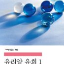 카스탈리엔 이미지