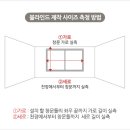 장당우미1차아파트 이미지