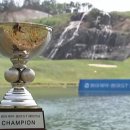 아리스타 컨트리클럽 이미지