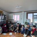 원리경로당 이미지