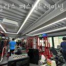 방배로15길 38 | 방배동헬스 아틀라스 퍼스널트레이닝 스튜디오 위치 정보