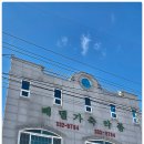 하나가축약품 | 예산 베델가축약품상사 이어서 청주 히게당 어른셔 할미셔