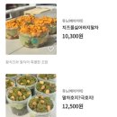 히포디저트 이미지