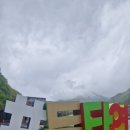 금강산 가는길 안내소 | 강원도 양구 두타연 트레킹의 시작-금강산 가는길 안내소에서 만난 평화의 길