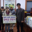 음봉면사무소 이미지