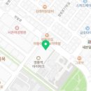 나인법무사사무소