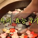 윤병수