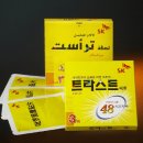 성원케미칼 이미지