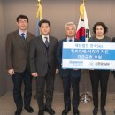 창가(한국SGI) 이미지