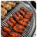 인생극장쪽갈비 이미지