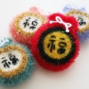 주머니열개 이미지