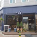 모퉁2 이미지