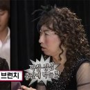 김재철 퇴진 파업했던 아나운서들 지금 뭐 하는 지 앎???????????????? +) 이 상황의 최대 수혜자 이미지