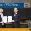 개미종합상사 이미지