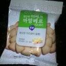 시유편의점 이미지
