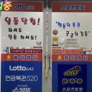 홍익명당 네이버블로그