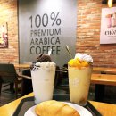 대한적십자사울산혈액원 | 메가MGC커피 컵빙수 팥빙 초코젤라또 망빙 파르페 후기