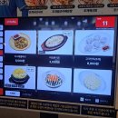 로이어즈타워 | 세종 맛집. 갯벌의 조개 세종소담법원점 바지락칼국수 후기