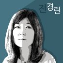 저명 소설가도 참여한 웹소설 플랫폼 만든 사람 이미지