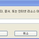 대전빠른컴퓨터