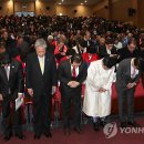유림연합의원 이미지