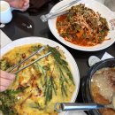 누룽지백숙 이미지