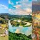 명소탐방 임실 시티투어 이미지