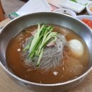 한주빌딩앞 이미지