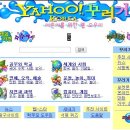 문꾸러기