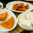 조교수숯불갈비 이미지