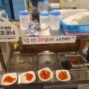 국수부자 이미지