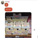 중앙로274번길