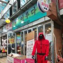 아뜰리에카페이루다
