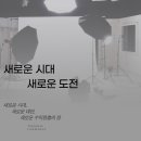 트윙클스튜디오