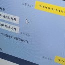청두곶길 22 이미지
