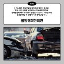 명주한의원 이미지