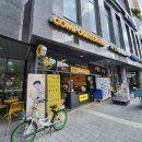 컴포즈커피왕십리텐즈힐점