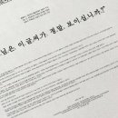 홈플러스 주식회사 이미지