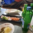 임채환참치정육점