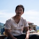 좋은카센타 이미지